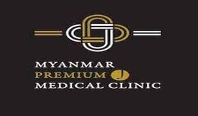 Myanmar Peremium Medical Clinic Hospital Image